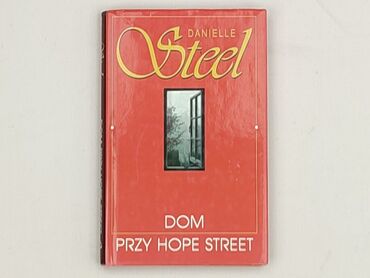 Book, genre - Novel, condition - Perfect
