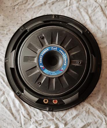 миксер цены: ПУЛЬТ Pioneer 600 цена 10500 с ДИНАМИКИ цена, от 4 т.с - 23 т.с — 5