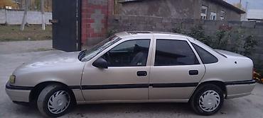 датчик дроссельной заслонки опель вектра б: Opel Vectra: 1993 г., 1.8 л, Механика, Бензин, Седан — 2