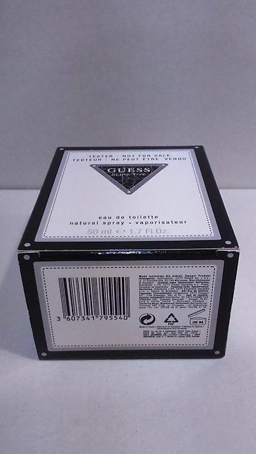 200 rsd: GUESS SEDUCTIVE WOMEN EDT 50ML TSTR | Guess Seductive women edt 50ml — 4