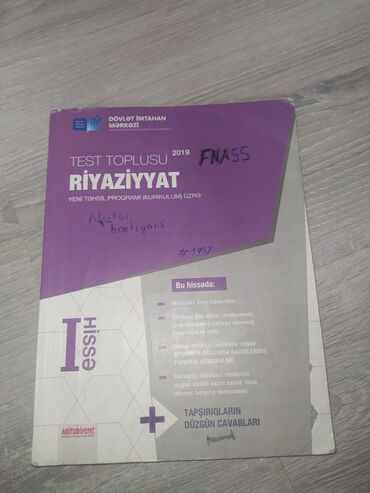 riyaziyyat toplu 2ci hisse pdf: Riyaziyyat DİM toplu 1ci hissə