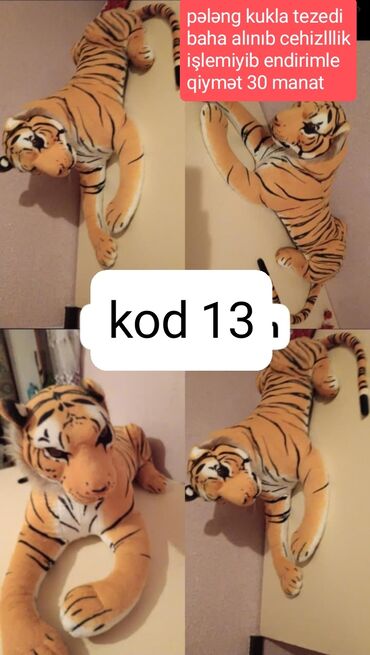 Gərginlik stabilizatorları: Məhsul: Müxtəlif elanlar 1) Torpaq sahəsi və tikinti materialı - Yer — 20