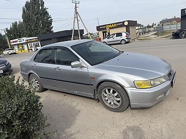 Acura: Honda Accord: 2001 г., 1.8 л, Автомат, Бензин, Седан — 3
