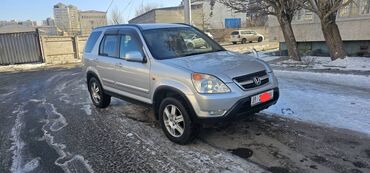 Honda: Honda CR-V: 2002 г., 2 л, Автомат, Бензин, Внедорожник