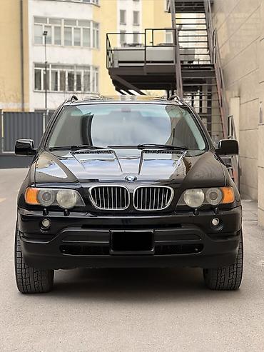 BMW: BMW X5: 2002 г., 4.4 л, Автомат, Бензин, Внедорожник — 1