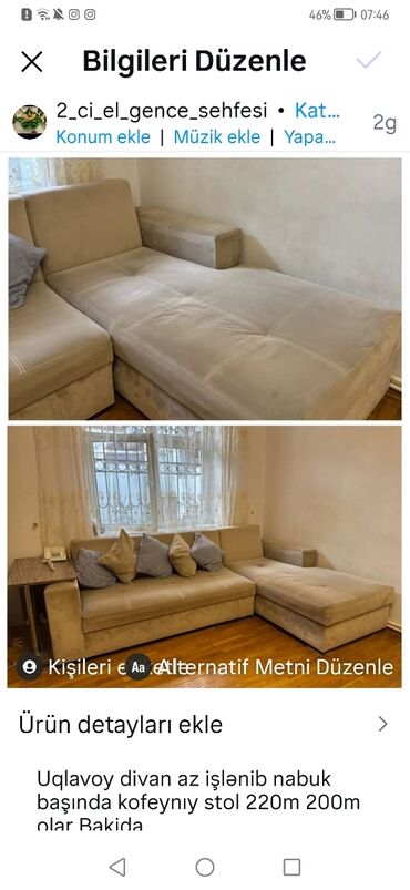 Rəflər: Künc divan, Nabuk