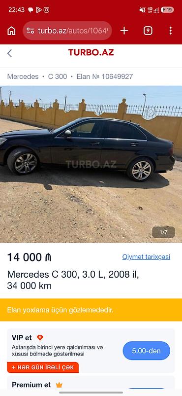 sanata 2008: Mercedes-Benz C 320: 3 l | 2008 il Sedan — 1