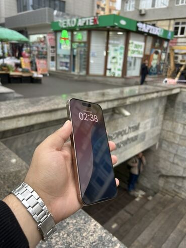 Apple iPhone: IPhone 16 Pro Max, 256 GB, Natural Titanium, Face ID — 2