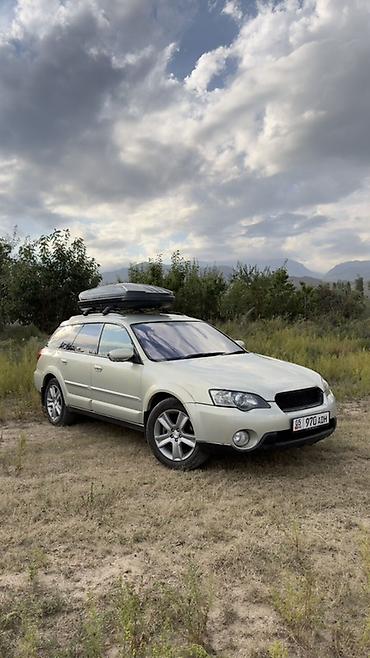 Subaru Outback: 2003 г., 3 л, Автомат, Бензин, Универсал lalafo.kg да — 1 Subaru Outback: 2003 г., 3 л, Автомат, Бензин, Универсал — 1