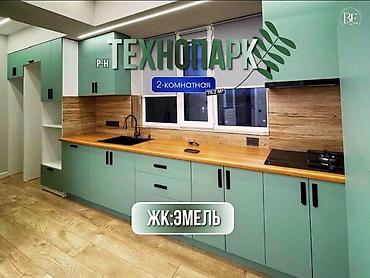 2 бөлмө, 70 м², Технопарк Элитка, 8 кабат, Евро оңдоо lalafo.kg да 2 бөлмө, 70 м², Технопарк Элитка, 8 кабат, Евро оңдоо