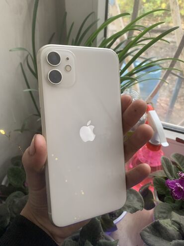 продажа айфон 11: IPhone 11, 128 ГБ, Белый