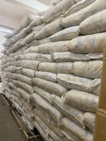 Digər tikinti materialları: ❤DƏYƏRLİ MÜŞTƏRİLƏR Davamlı və Rahat İş Əlcəkləri – Əllərinizi — 16