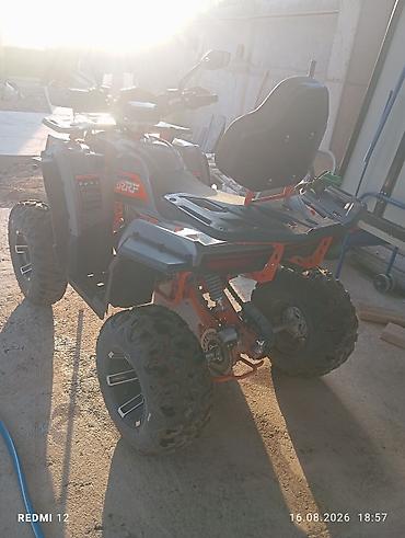 cfmoto купить: Квадроцикл CFMoto, Бензин, 450 куб. см, Взрослый — 3