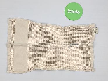 oddam darmo: Ręcznik 50 x 25, kolor - Beżowy, stan - Bardzo dobry — 3