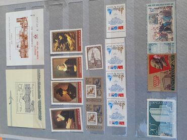 Markalar: Məhsul: Poçt markaları albomu Təsvir: - Başlıqda rus dilində — 6