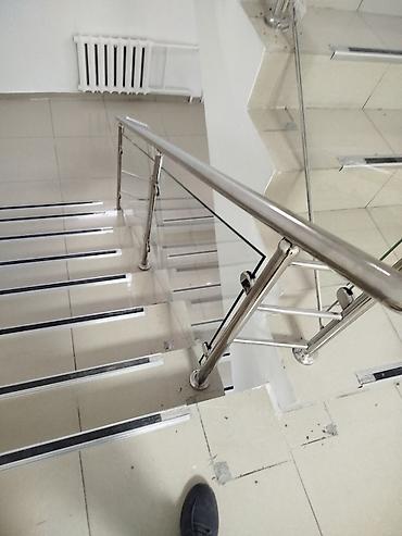 Сварка: Сварка | Ворота Монтаж — 12