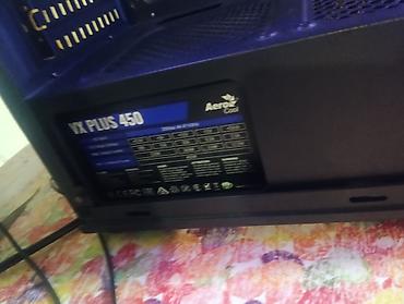 Qida bloku 450 W, Yeni lalafo.az -da Qida bloku 450 W, Yeni