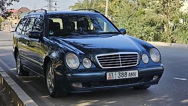 багаж универсал: Просторный универсал Mercedes-Benz E‑Class (кузов S/Wagon — 2