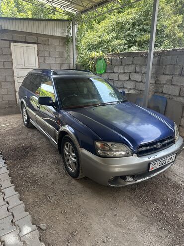 лидер авто бишкек рассрочка: Subaru Legacy: 2001 г., 2.5 л, Автомат, Бензин, Универсал