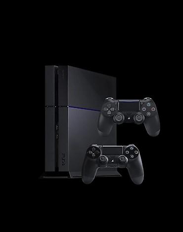 switch oled: Игровая приставка Sony PlayStation 4 с двумя беспроводными геймпадами — 1