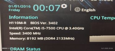 Настольные ПК и рабочие станции: Компьютер, Для несложных задач, Б/у at lalafo.kg — 8 Настольные ПК и рабочие станции: Компьютер, Для несложных задач, Б/у — 8