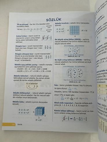 qizil onluq: Riyaziyyat 5-ci sinif, 2024 il, Ünvandan götürmə, Ödənişli çatdırılma, Rayonlara çatdırılma — 2