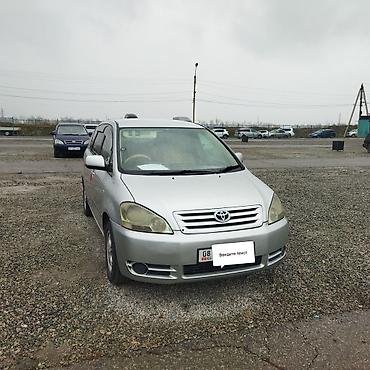 toyota ipsum бампер: Toyota Ipsum: 2003 г., 2.4 л, Автомат, Бензин, Минивэн — 6
