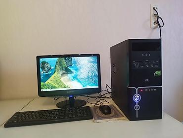 intel core i5: Компьютер, ядер - 2, ОЗУ 4 ГБ, Для несложных задач, Б/у, Встроенная видеокарта, HDD — 1