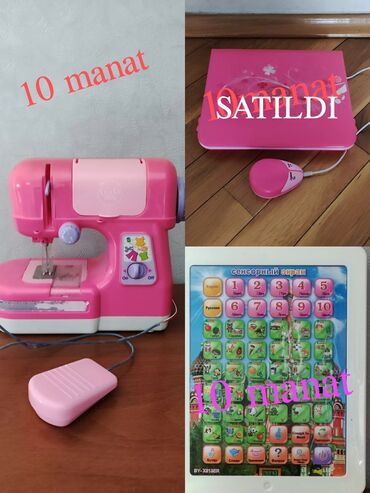 oyuncaq gitara: Biri 5 manat