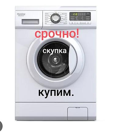 новый холодильник lg: Холодильник LG, Новый, Двухкамерный, No frost, 60 * 2 * 60 — 6