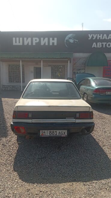 стол хонда срв: Honda Civic: 1990 г., 1.3 л, Механика, Бензин, Седан