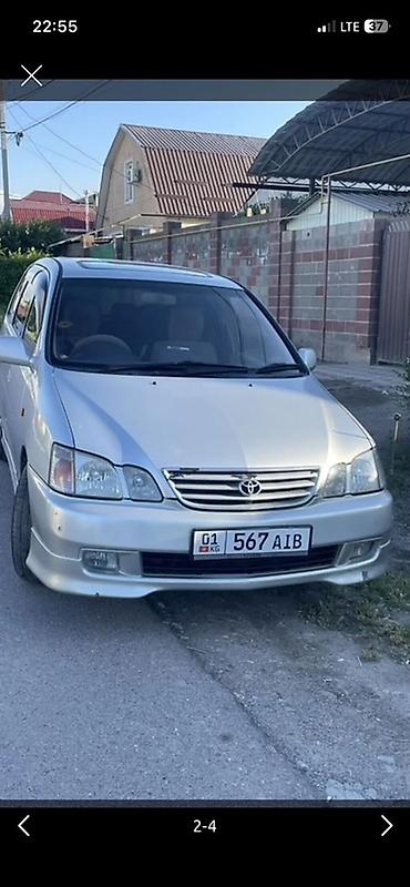 voxy noah: Toyota Gaia: 2000 г., 2 л, Автомат, Бензин, Минивэн — 4