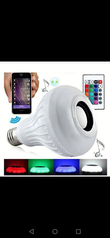 Praznična dekoracija: Set ukrasa, bоја - Šareno, Novo — 18