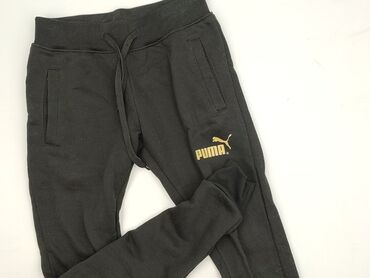 Спортивні штани для чоловіків, S, Puma, стан - Дуже гарний