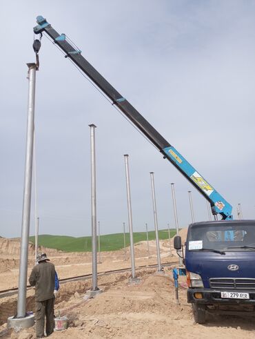 Манипуляторы: Манипулятор, Hyundai — 13