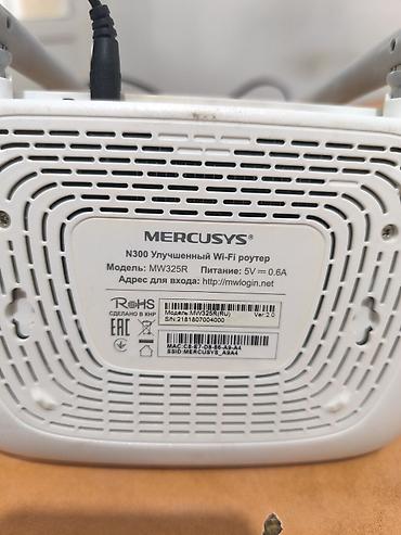 mac mini 4: Wi‑Fi роутер Mercusys MW325R (N300) - Диапазон: 2.4 ГГц, скорость до — 4