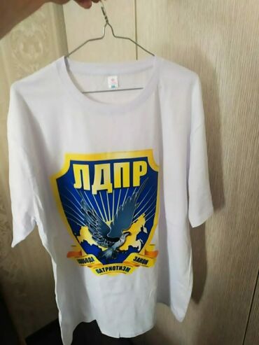 Футболки: Футболки размер 54-56. Цена 400 сом at lalafo.kg Футболки: Футболки размер 54-56. Цена 400 сом