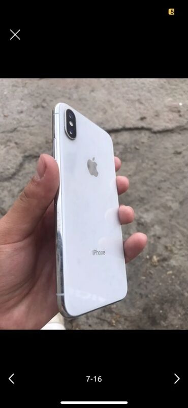 опиротивная память: IPhone X, Серебристый