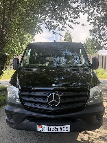 x class: Mercedes-Benz Спринтер: 2014 г., 2.2 л, Дизель, Фургон — 5