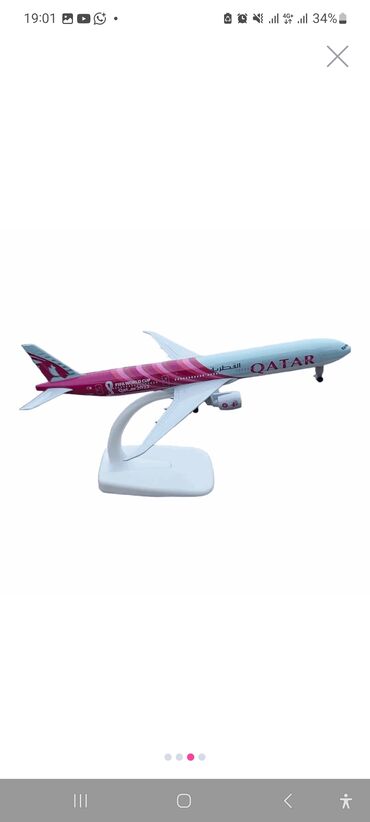 мсо по литературе 6 класс: Qatar Airways təyyarə maketi – FIFA World Cup Qatar 2022 xüsusi