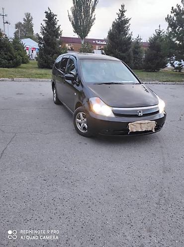 step wgn: Honda Stream: 2005 г., 0.2 л, Автомат, Бензин, Минивэн — 1