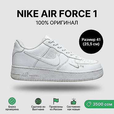🔥 Nike Air Force 1 — оригинал, размер 41 Продаю оригинальные Nike Air