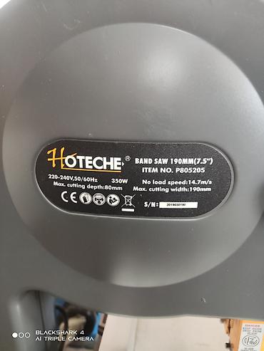 Ножовки: Ленточная пила. Hoteche --805215-- 750вт. 54000с Пила ленточная — 7