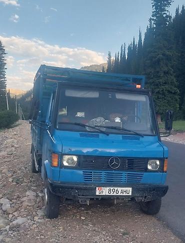 мини трактор япон: Грузовик, Mercedes-Benz, Стандарт, 3 т, Б/у — 1
