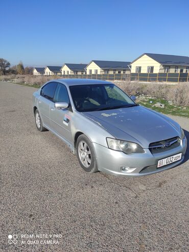 киргизские машины: Subaru Legacy: 2005 г., 2 л, Автомат, Газ, Седан