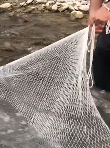 Hunting & Fishing: Mreza sacmaza ribolov stara preko 30 g
