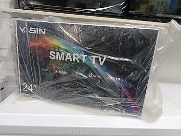 Телевизоры: Срочная акция !!!!!!! Телевизор Yasin 24 дюм Высота 31,5см Ширина 52см — 2