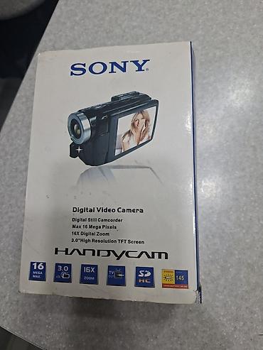 Фото жана видеокамералар: Видеокамера Sony Handycam с двойной солнечной подзарядкой Основные — 6
