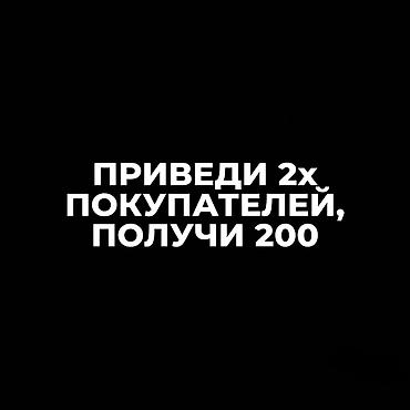 surge android: Полупроводниковый кулер (Пельтье) до -15°C ✅ Доставка Кыргызстан — 7
