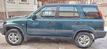 Продажа квартир: 1 комната, 25 м² — 3